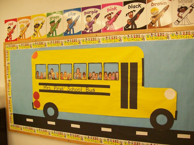 20 Cute Back to School Bulletin Board Ideas