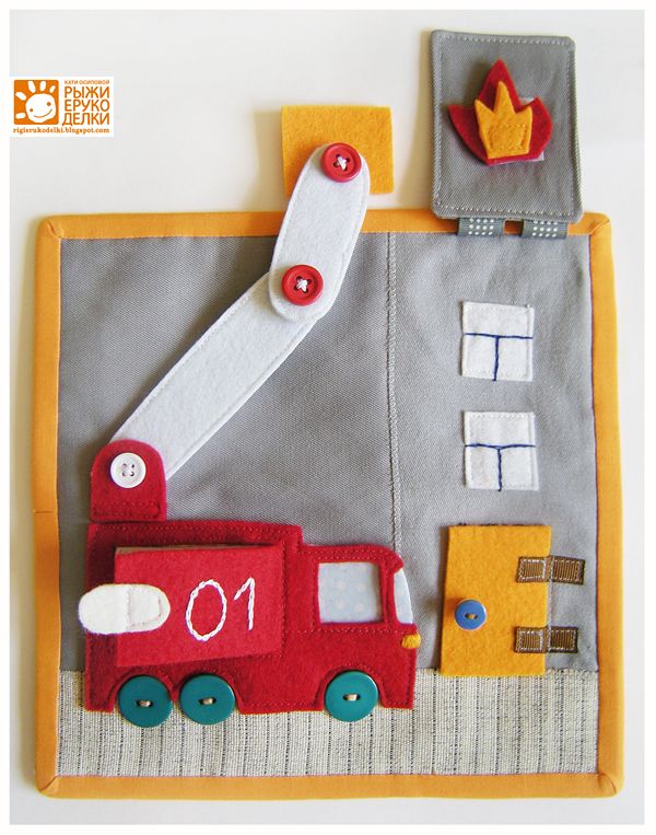 Fire truck quiet book page. Whenever silence is required, keep your child entertained with your own fun and creative quiet book. 