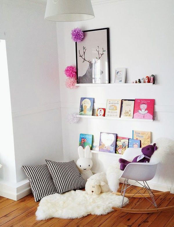 Pretty Kids Reading Corner 