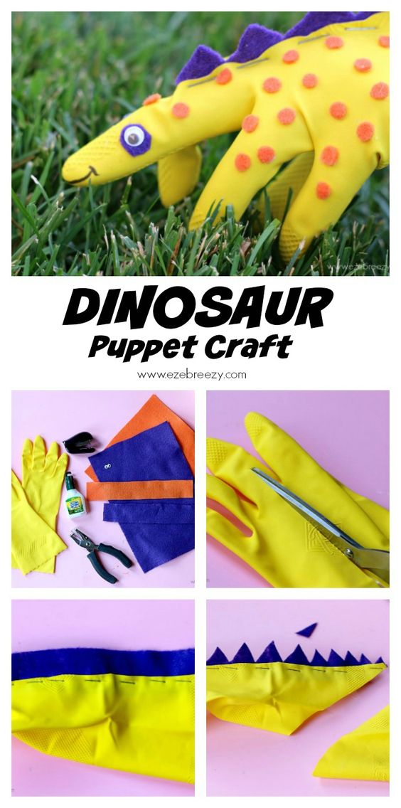 Easy Dinosaur Puppet Gloves. 