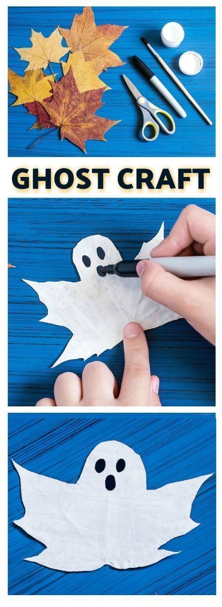 Ghost Craft for Kids. 